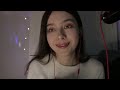 asmr ПОЗАБОЧУСЬ О ТЕБЕ 💛 УХОД ОТ ПОДРУГИ