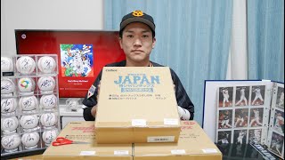 侍ジャパンチップススペシャルBOX開封動画