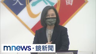 陸軍考潭營區落成啟用　蔡英文總統親臨剪綵｜#鏡新聞