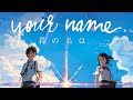 remade* Your Name | Snowman (Sia) | A Breathtaking Anime Experience with a Touch of Magic (edit)