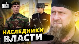 Кадыров уходит: в Чечне начался транзит власти. Кто заменит Рамзана