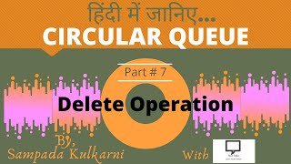 Delete Operation | Hindi Part 7 | Circular Queue | Data Structures
