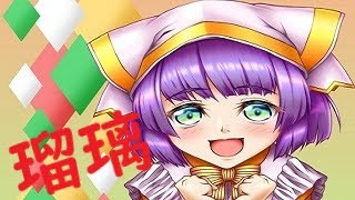 【wlw】ローザちゃん15 CR EX11