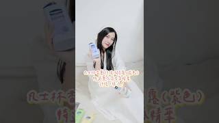 秋冬乾癢身體乳推薦｜森尼雅的日常筆記