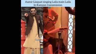 Aamir Liaqat singing Laila main Laila In Ramzan Transmission