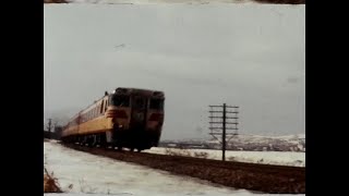 国鉄　特急北斗の映像　キハ80系気動車　8ミリフィルム