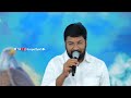 na neethiki adharama bro shalem raju telugu christian song.