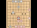 xian 2014 china xiangqi league 2014 red liu dahua black wang yuefei 1123