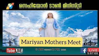 Marian mothers meets , Sehion town ministry.