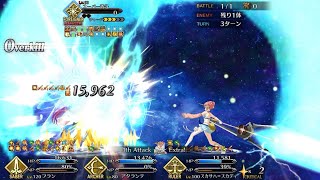 【FGO】 フランは3ターンで終わらせる　高難易度「Extra Magic Number！」【魔法使いの夜×Fate/Grand Orderコラボレーションイベント】