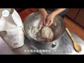 Download Sara的健康自己來44 -不用量杯的簡易麵包,讓你變成烘焙大師 In Mp4 3Gp Full HD Video