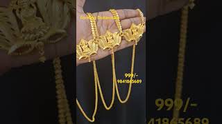 One gram forming Dollar chain collection WhatsApp 9841865689 #onlinejewellary #jewellery #forming