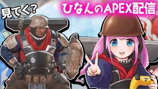 【Apex Legends】ジブでソロマスター目指す！プラチナ2～【PS5】