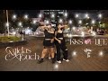 [KPOP IN PUBLIC 🇵🇪] KISS OF LIFE (키스오브라이프) -  MIDAS TOUCH | DANCE COVER BY GLOWISS | PRE DEBUT