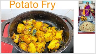 Easy Veg Side Dishes For Lunch/Dinner I Potato Fry Sabji  Recipe 3