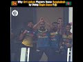 Why Sri Lankan Players Tease Bangladesh by Nagin Dance 🤣 #shorts #slvsban