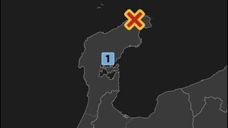 M3.1 Ishikawa earthquake seismic intensity 1