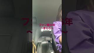 【工藤静香さん】アカペラで歌ってみた🎵