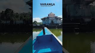 Varanga – Kere Basadi – The Lake Temple | Chaturmukha Basadi.