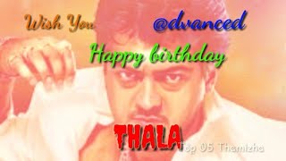 Thala Ajith Kumar birthday WhatsApp status | by Top 05 Thamizha | in Tamil 2020