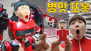 또봇에 직접 탑승할수 있다면? 병맛 또봇 만들기 Making Tobot