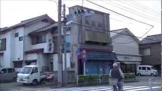 田島精肉店