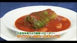 食卓の秘密「ウインナー」 キャッチ! 2012/5/4放送