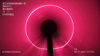 laser profiling for underground pipe deformation