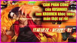 ღ KOF'98UMOL ✪【 KUSANAGI 】 ✪ SMAX KUSANAGI \