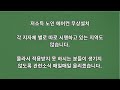 경기도에서 저소득층 노인분들에게 에어컨을 놔주고 있습니다. 아직 신청 물량이 남아있어요