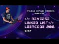 Reverse Linked List LeetCode 206 JavaScript O(N) solution. GitHub repo below.