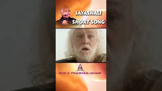 Jayashali short song #motivation #love #boui #jayashali