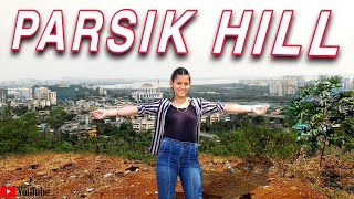 Parsik Hill - Belapur CBD Navi Mumbai - ALL INFORMATION - Best Place To Visit in monsoon near Mumbai