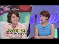 talk 쏘다 죽기 살기로 이혼할 각오로 부부싸움을 하면서 방 창문을 다 깬다 talk 쏘다