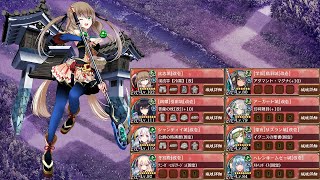 【城プロ:RE】真・武神降臨！シュテファン 超難全戦功【渓流竿】