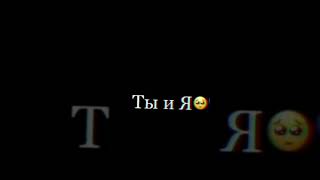 Մեր սիրո շնորհիվ✊😊 Մաս 41,42