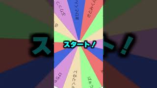 【#いちごマイクラ】さとみくんの月収を内緒で調べてみた結果とんでもないことが分かった... #すとぷり #amptak  #騎士a