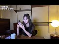 아이즈원 광배 어머님의 최애는