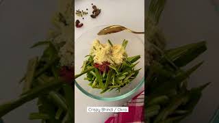 Crispy Bhindi | Crispy Okra #snackrecipe #quickbytes #homecook #easy #recipe #indian #punjabifood