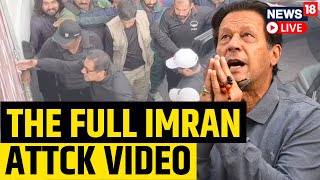 Imran Khan Attacked In Pakistan News LIVE | Pakistan Ex-PM Shot At A Rally | English News LIVE