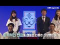 축구대표팀 새 유니폼 ‘얼룩말이야 ’ kbs뉴스 news