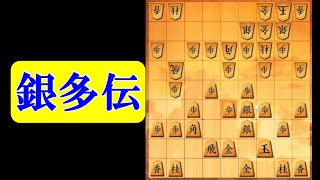 将棋ウォーズ ３切れ実況（1172）四間飛車とか