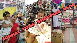 আজি যোৰহাট টাউনত বজাৰ কৰিলো//Shopping in Jorhat Town vlog