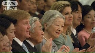 オランダ国王夫妻が“御礼の宴”　両陛下を招待(14/11/01)