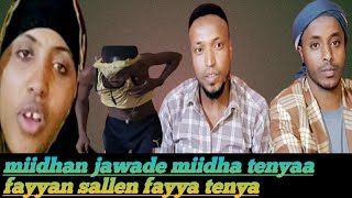 🛑Miidhan jawade midha teenya fayyan salle  fayyaa teemya dawatota kenya🙏😭💯💯