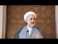 3rd Eid Al-Adha Prayer - Sheikh Mohammad Ali Al-Halabi