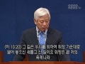 2015 전반기 전도자훈련과정 4