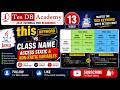 Java Tutorial #13 | this Keyword & Accessing Class Variables in Java