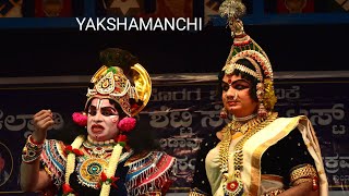 Yakshagana - NALINAKSHA NANDANE / SHRIHARI \u0026 GANGE