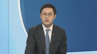 [뉴스현장] 용산 경찰 추락사건 마약수사로 확대 / 연합뉴스TV (YonhapnewsTV)